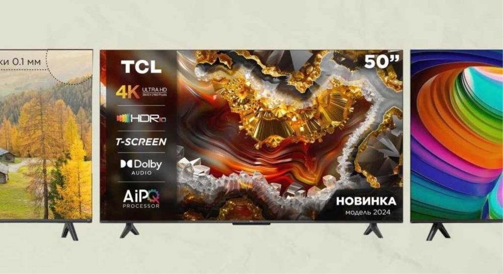 Телевизор АКЦИЯ! TCL 43, 65, V6B P755 4K smart Tv + Доставка бесплатно