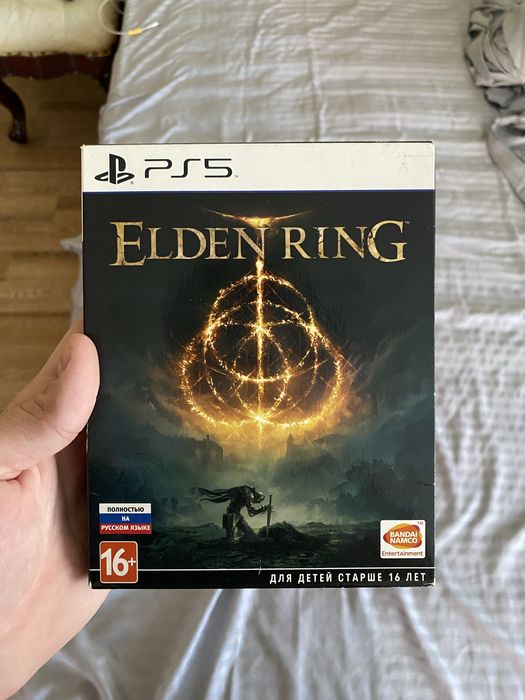 Elden ring playstation 5