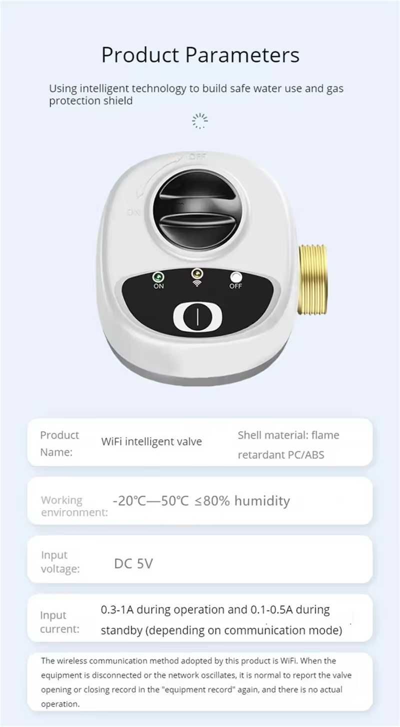 Еwelink интелигентен wifi вентил - DN20 | DN25