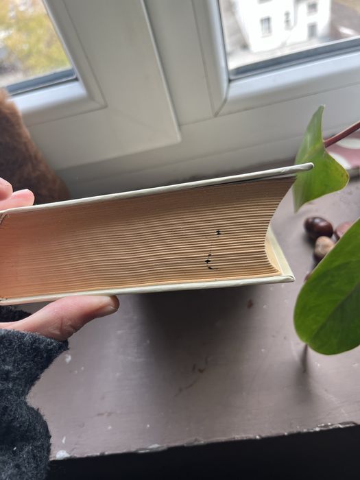 “Езиковият инстинкт” от Стивън Пинкър Pinker Language Instinct