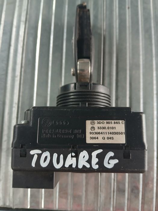 Гълтач Vw Touareg