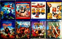 Филми на Blu-Ray със субтитри на български и без БГ субтитри