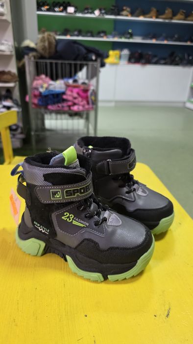 Зимни боти зелено