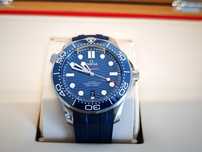 Omega Seamaster Diver garantie 2027 acte cutie full