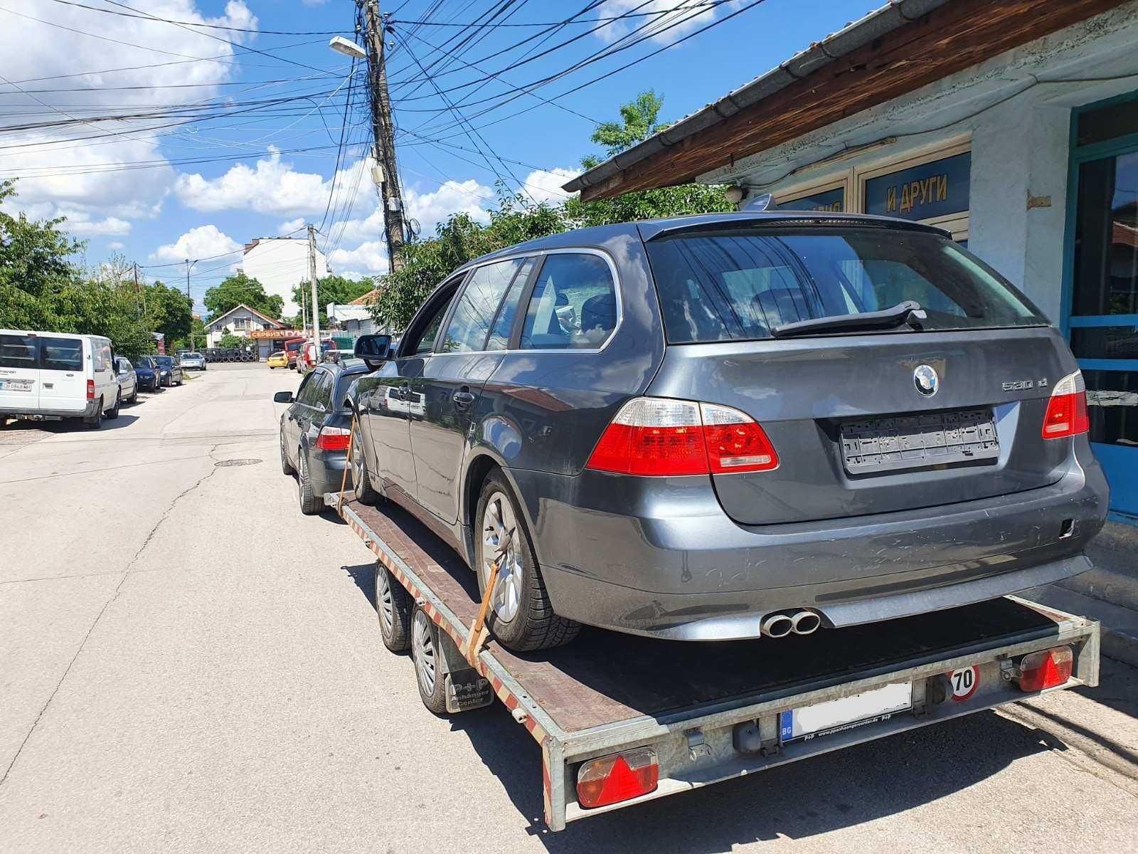 BMW 530dA - 218кс. E61 - 2005г на части