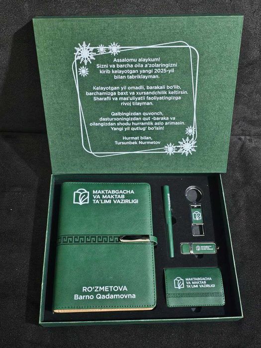 Бизнес-подарки | Корпоративные наборы | Большой ассортимент