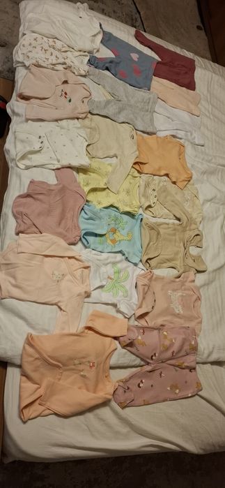 Vand haine bebe mar 56 noi