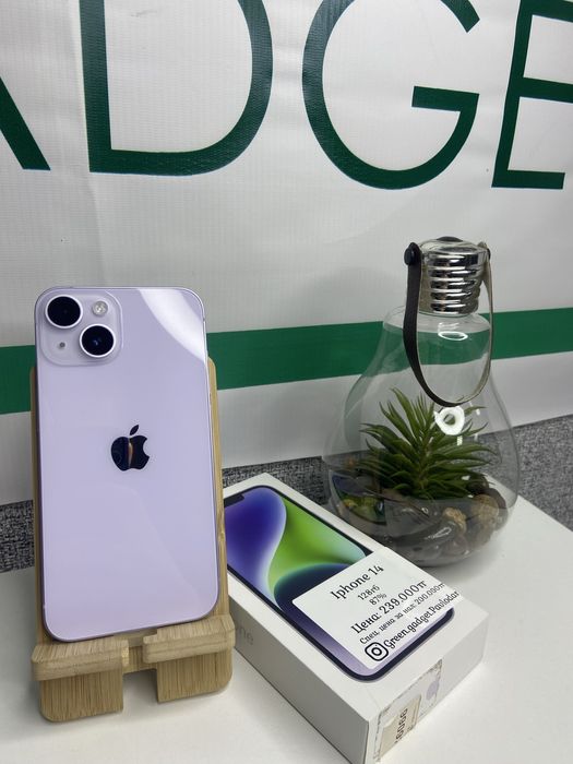 IPhone 14 128GB 87%