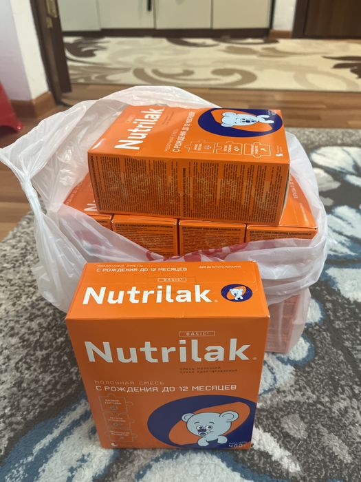 Нутрилак сүті 0-12 ай