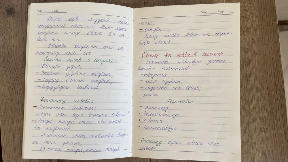 Konspekt yozib beraman/ Пишу конспекты