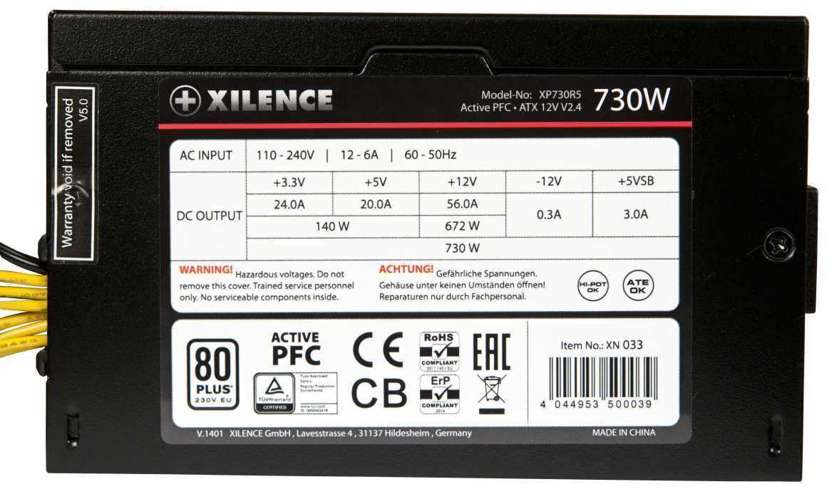 Захранване PSU Xilence SPS-XP730R5 730W 80+