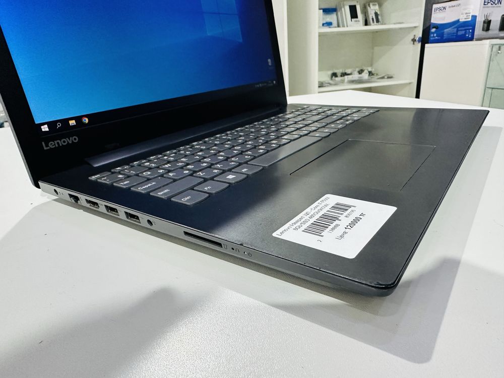 Рассрочка! Lenovo Ideapad 320 - Core i7-7500/ 8Gb/SSD 480Gb/940MX