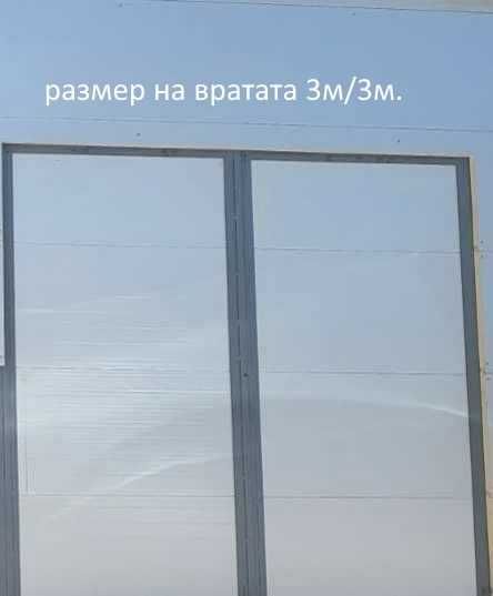 Дава се под наем Склад в София, Враждебна - 85 кв.м за 510 € - Снимка #1