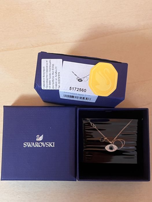 Гердан Swarovski ново