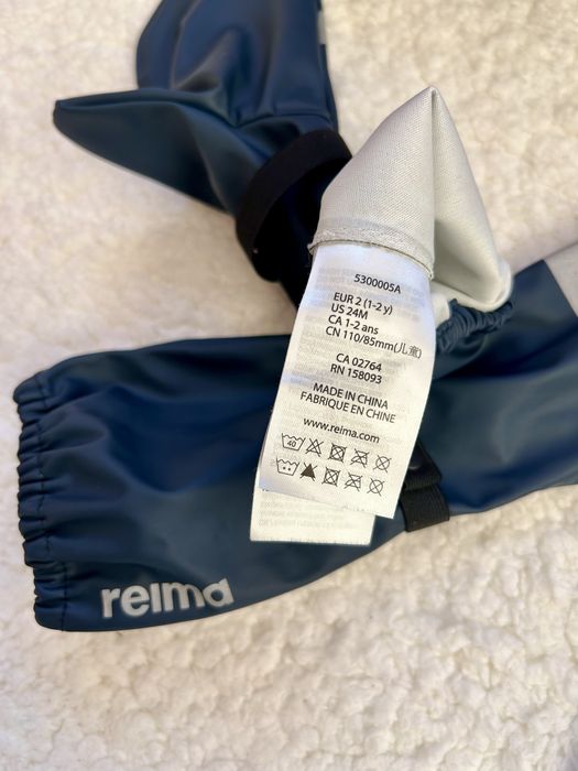 Ботушки за бебеносене