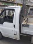 Vand Ford Transit basculabil 3.5t