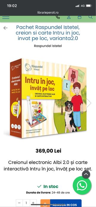 Set Raspundel istetel creion si carte