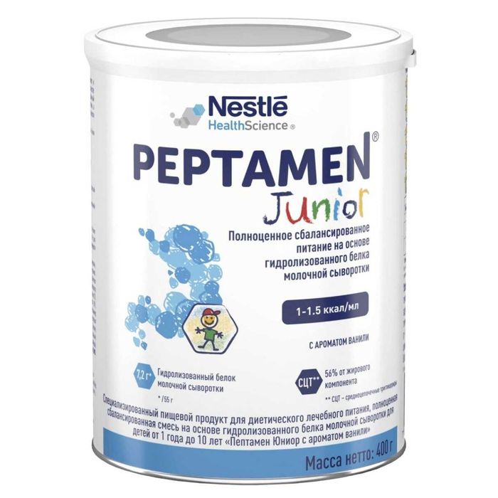 Nestle смесь Peptamen Junior