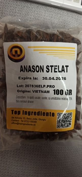 Звездовиден анасон 100 грама при кърмене и колики