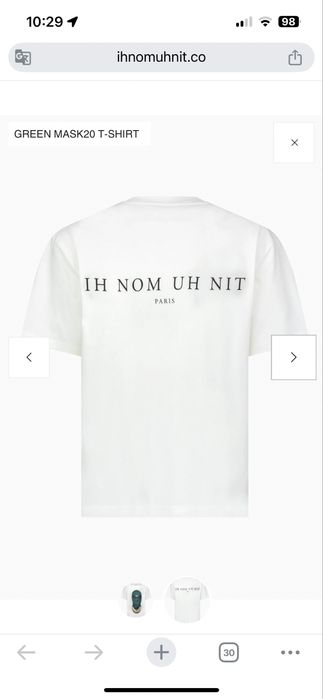 Tricou premium IH NOM UH NIT