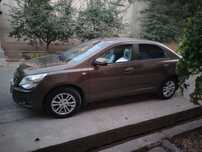 cobalt 2023 zeuss