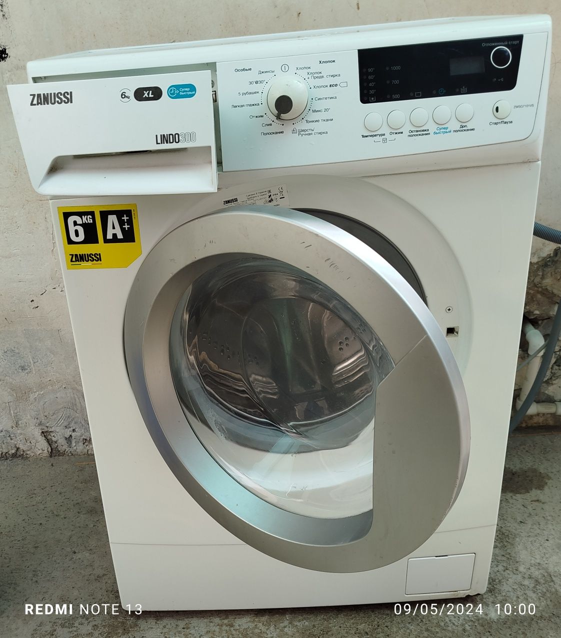 Срочно продам стиральную машину zanussi 6кг Работает отлично состояние