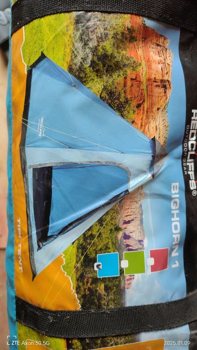 Cort Bighorn 1 de tip tipi