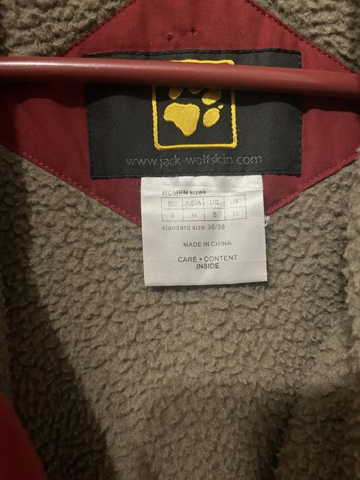 Jack wolfskin дамско яке