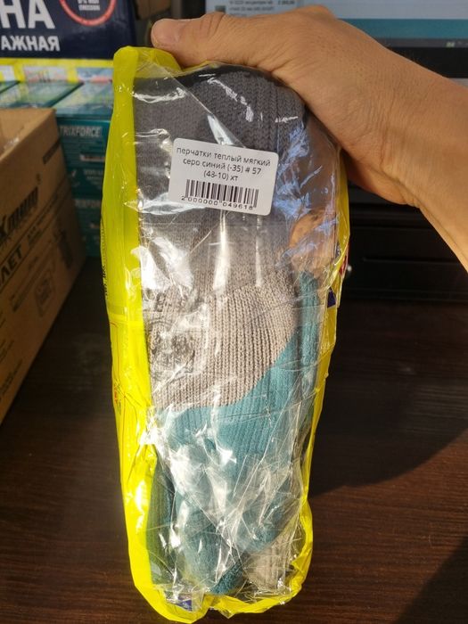 Перчатки Рабочие пирчатка колгап колбак қолғап қолбақ першатка руковиц