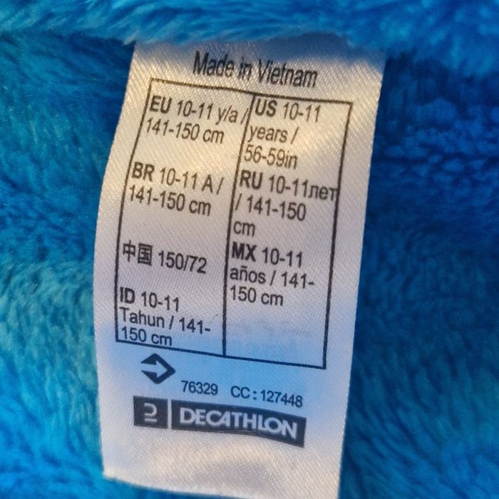 Зимно- пролетно яке 2 в 1 / 141-150 см 10-11години