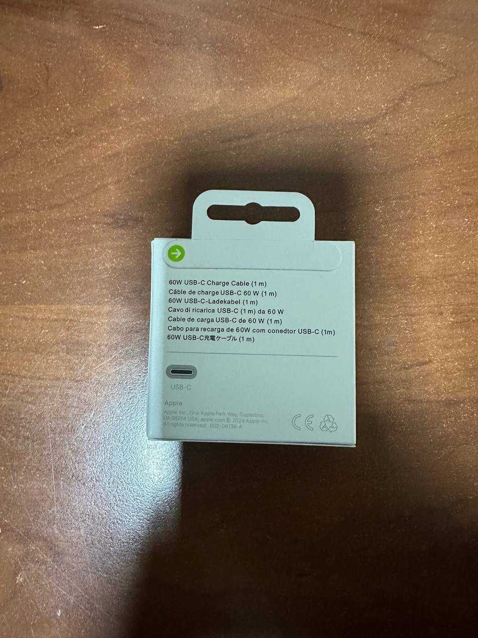 зарядка iPhone (Adapter) 20 w + USB-C  charge cable (1 m) комплект