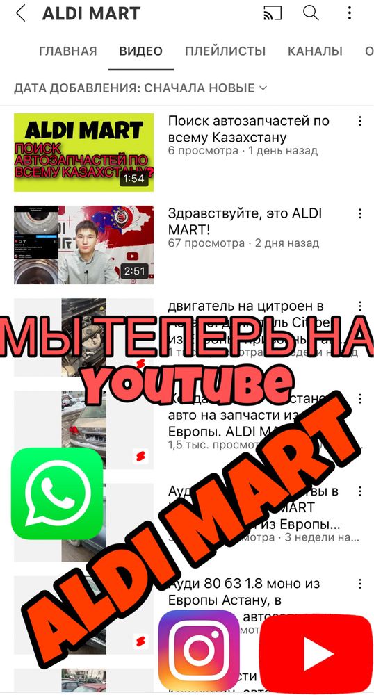 Мотор киа церато Двигатель Kia Cerato g4ed ALDI MART