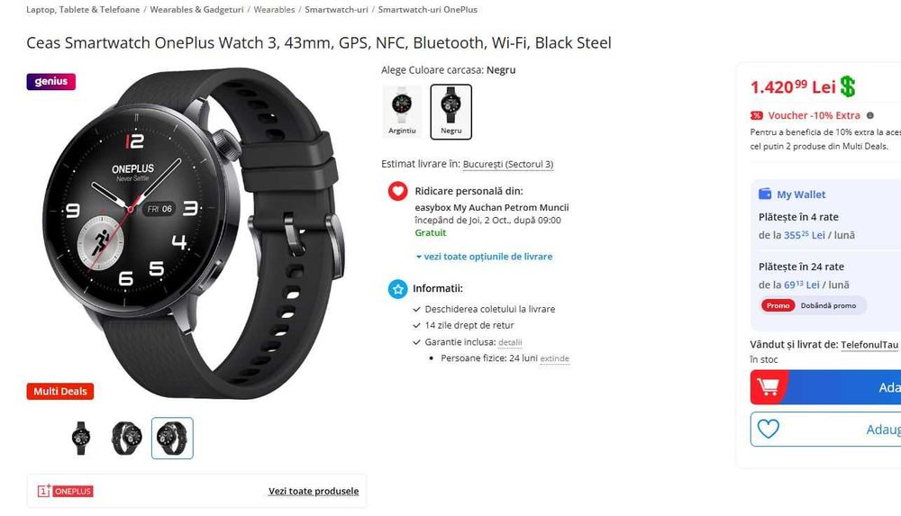 Oneplus watch 3 43mm