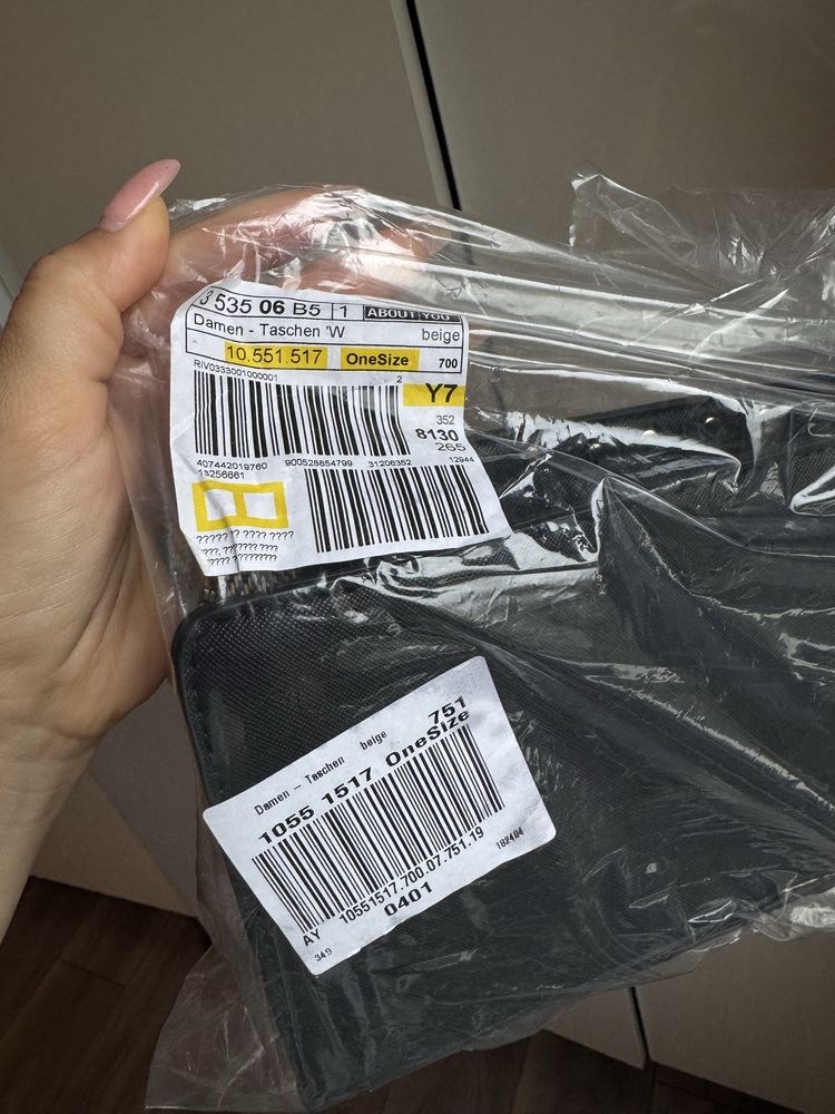 Дамска чанта River island