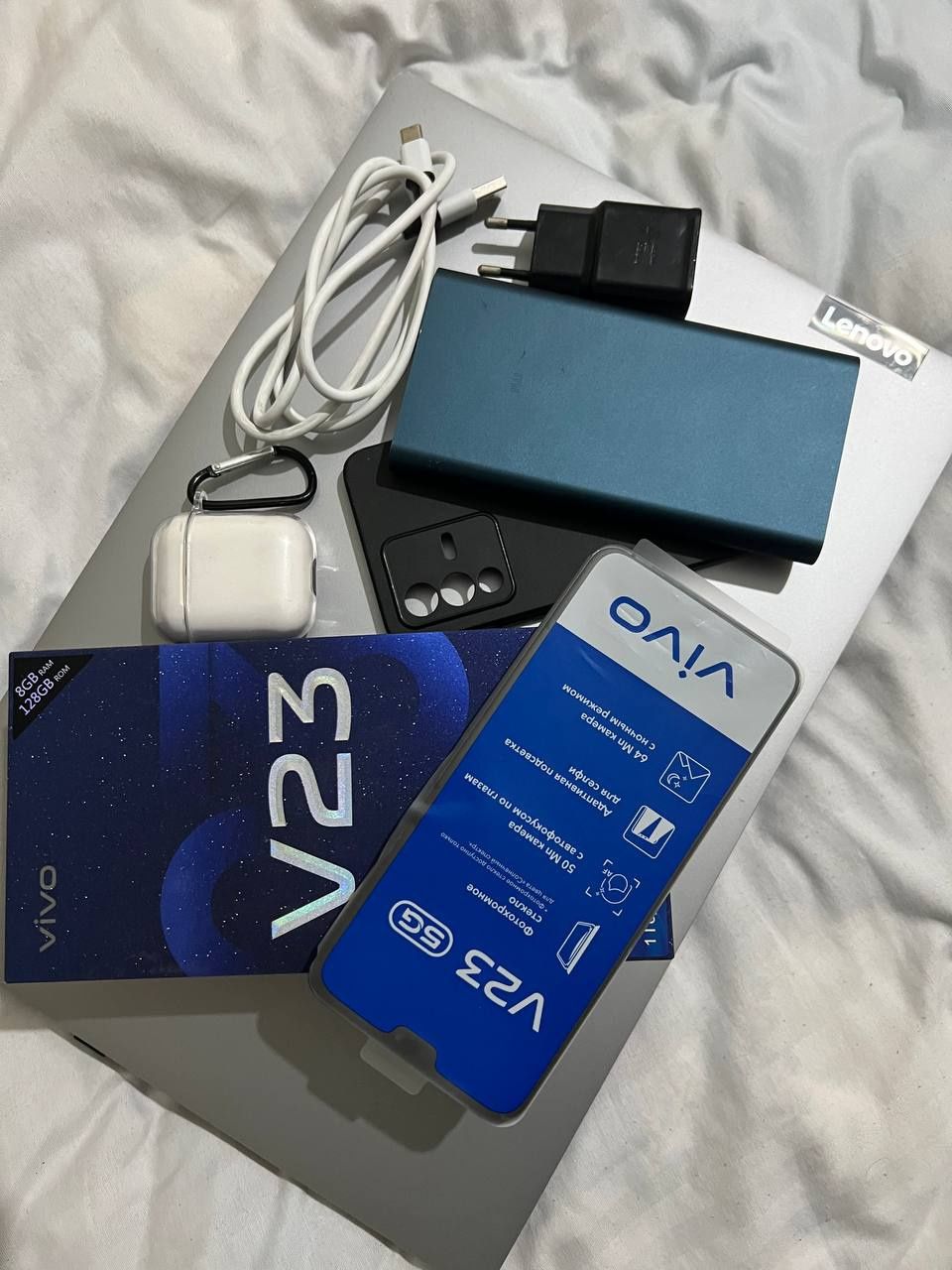 Vivo V23 5G, +Повербанк, Оригинал Аирподс