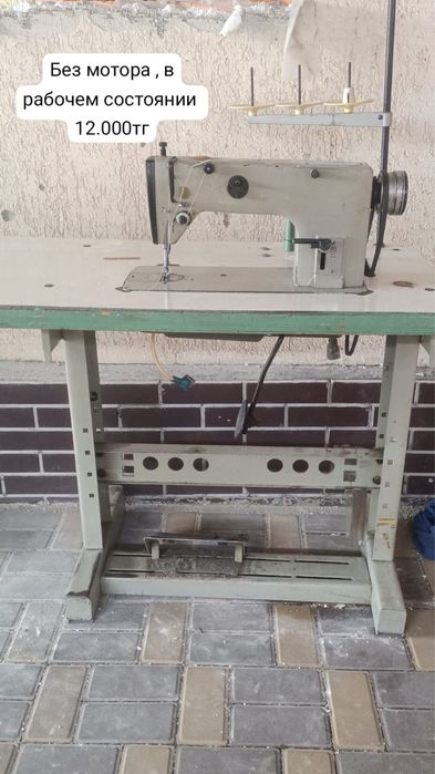 Продам швейную машинку