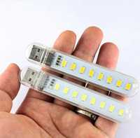 LED USB фонарик (белый свет)