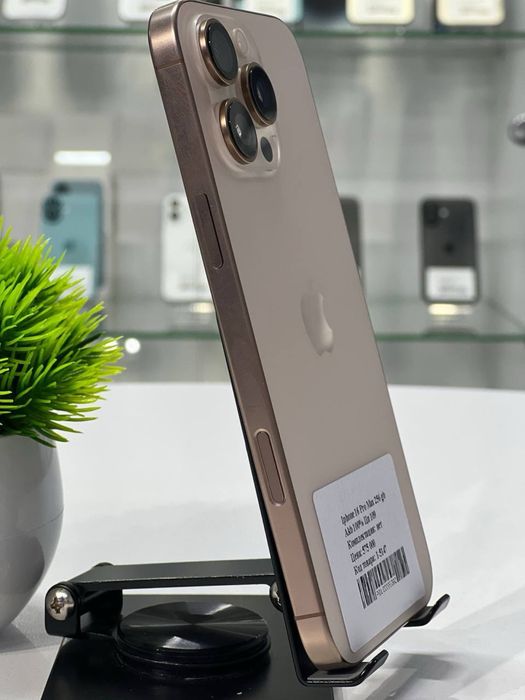 Iphone 16 Pro Max 256 gb