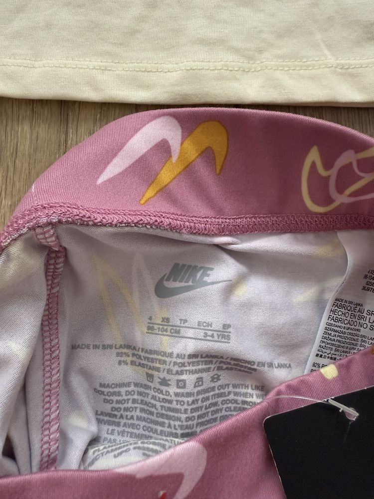 Оригинален детски комплект Nike, 98-104см./3-4 YRS