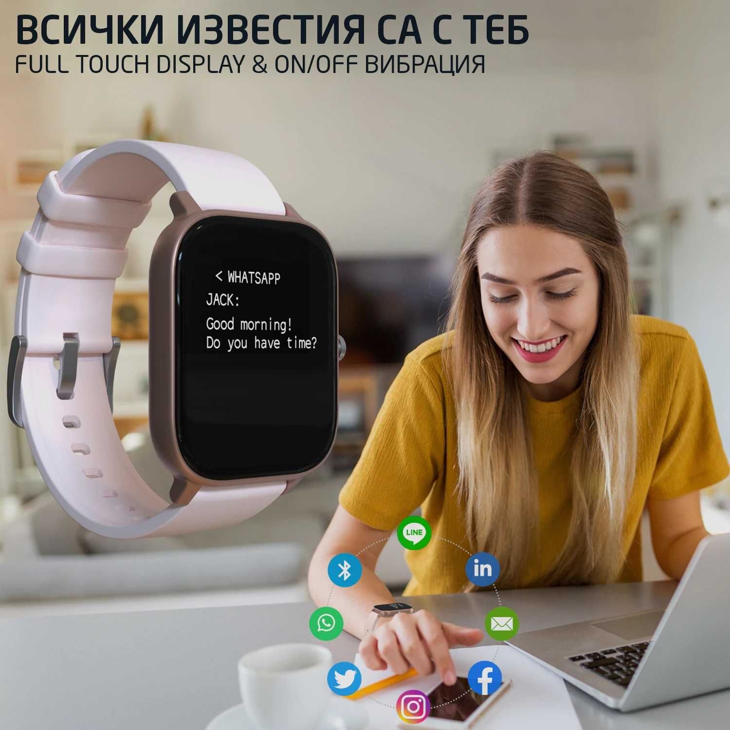 Смарт часовник STELS LS89, Водоустойчив IP68, 1.4 инчов HD Full touch