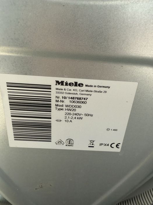 Пералня Miele W1 Classic
