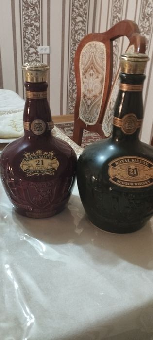 Сотилади бутилки 21