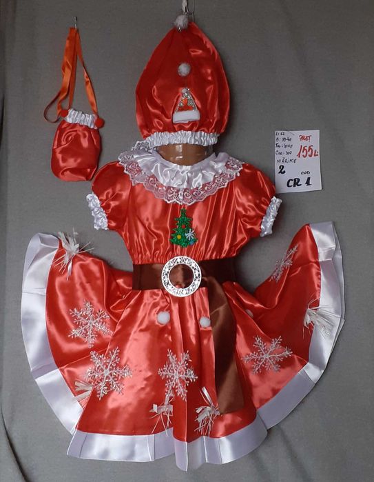 Rochita Craciunita pentru copii marimea 2 (3-4-5 ani) 155 lei