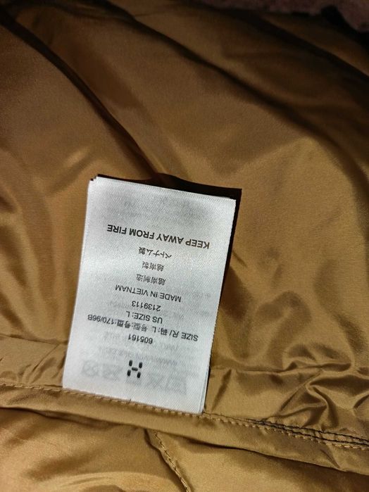 Женско яке Haglofs Minic cold