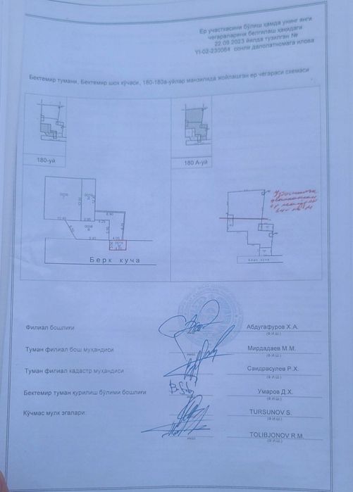 Bektemir Tumani da yer uchaska. Sotixi 13000$ dan. Dan Posti oldida