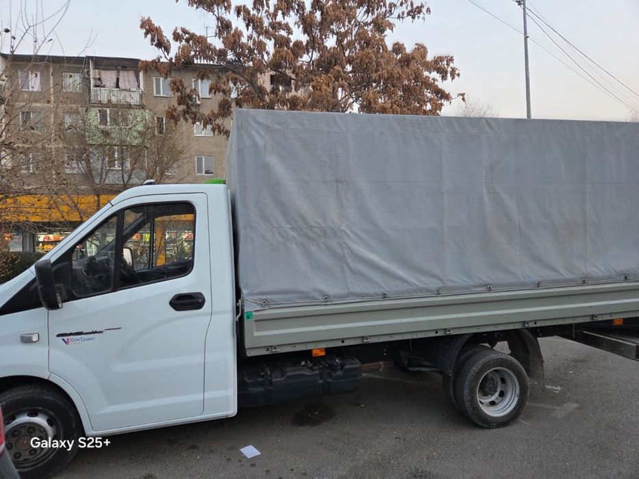 Грузоперевозки любые . В любом направлении. По городу или межгород.