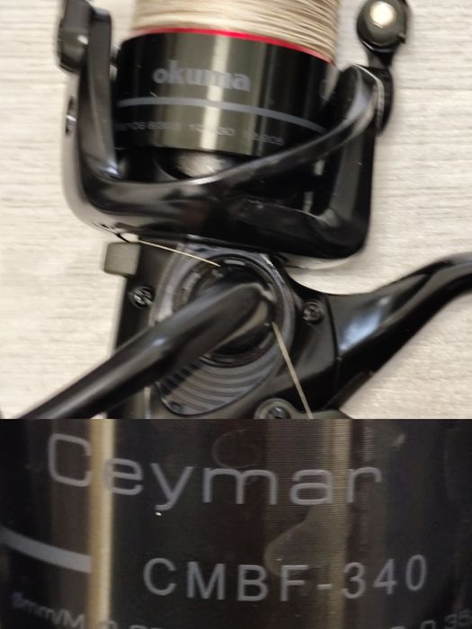 Lansete echipate 350 lei bucata