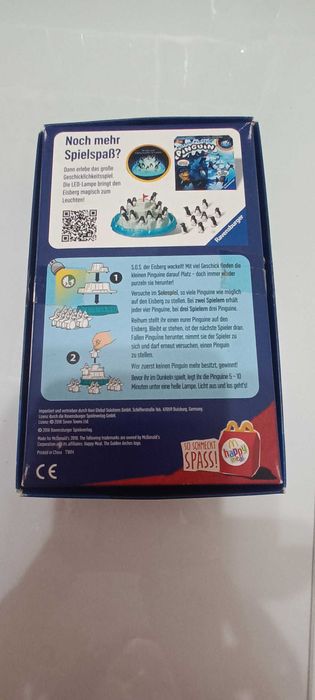 Настолна игра за баланс