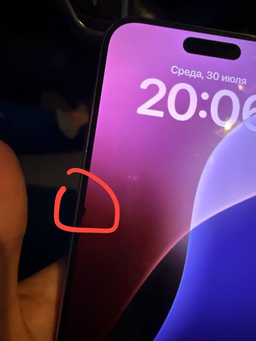 Iphone 15 Pro Max 256GB