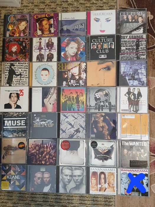 Оригинални CD дискове